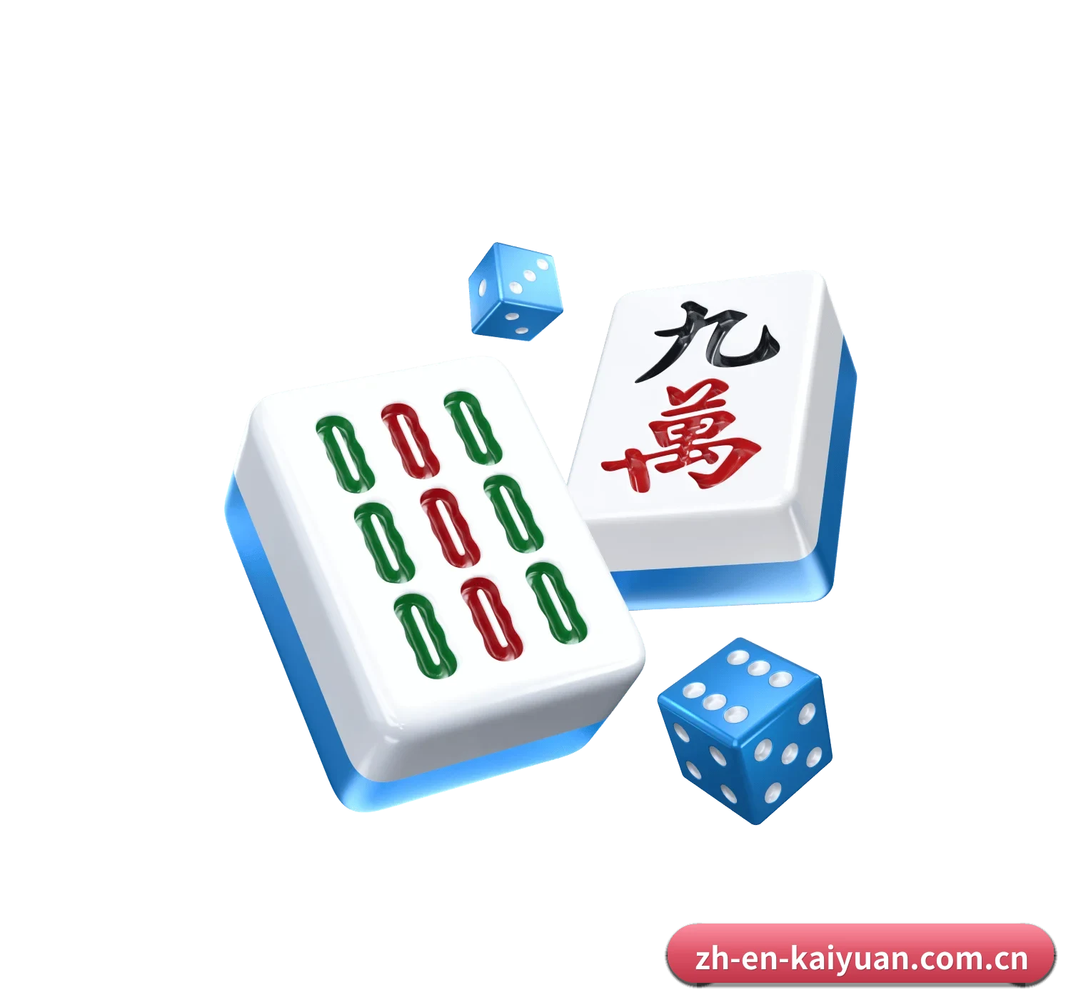 开元体育 APP 界面